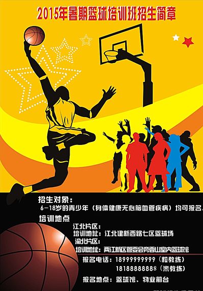 這或將成為