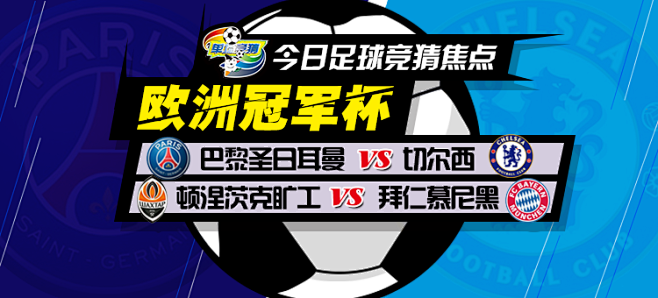 不仅让他成
