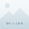 升球员的综