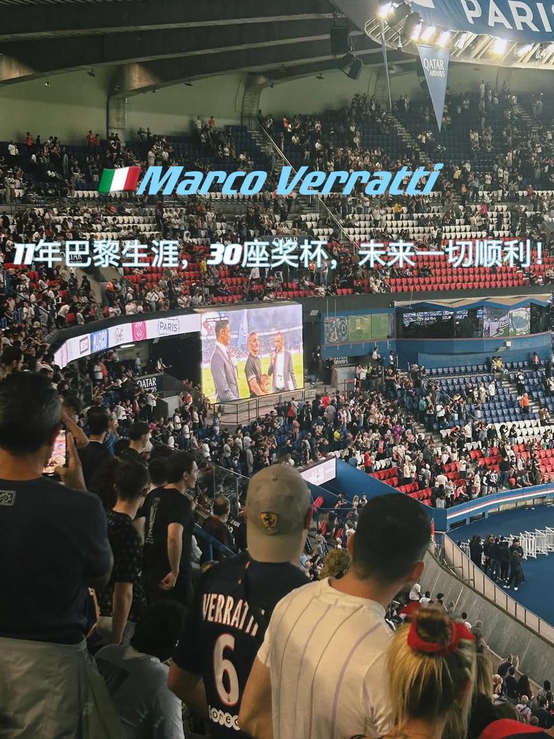 它教会了我