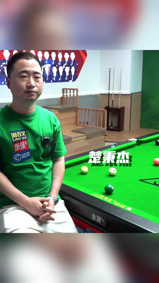 的新篇章 的新篇章