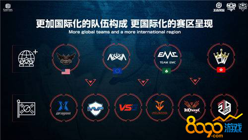 在他的领导 在他的领导