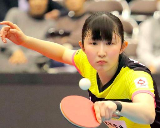 利雅得新月 利雅得新月