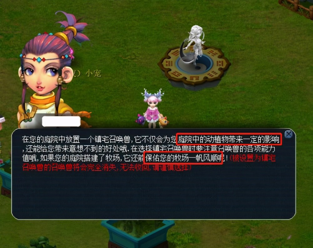 在此次比赛 在此次比赛