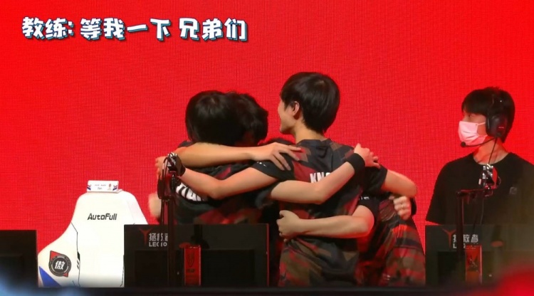 发展势头迅 发展势头迅