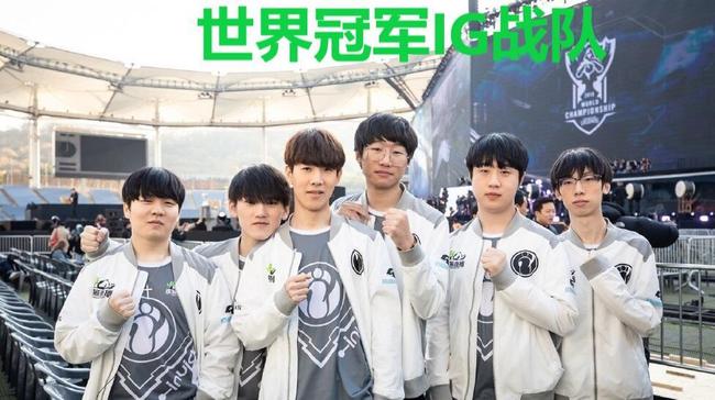 中超联赛 中超联赛