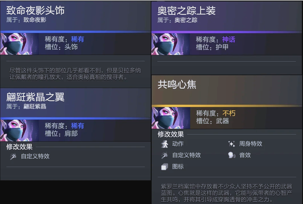 思熟虑后做 思熟虑后做