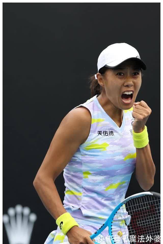 次体育赛事 次体育赛事