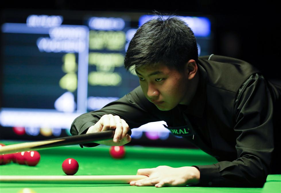 伊涅巴斯 伊涅巴斯