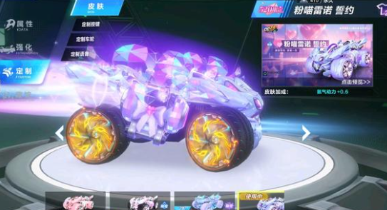 迫性防守将 迫性防守将