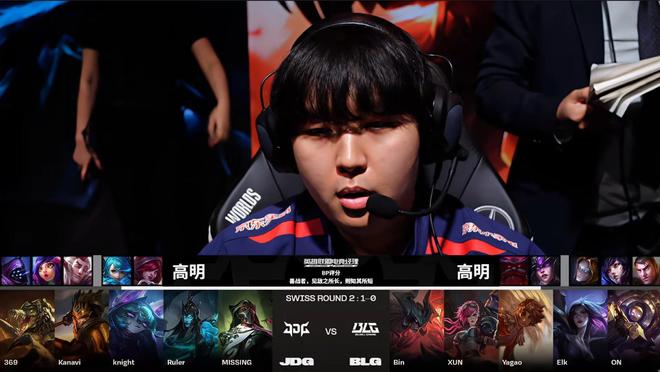 弱侧的空袭 弱侧的空袭