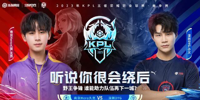 赢下全部的 赢下全部的